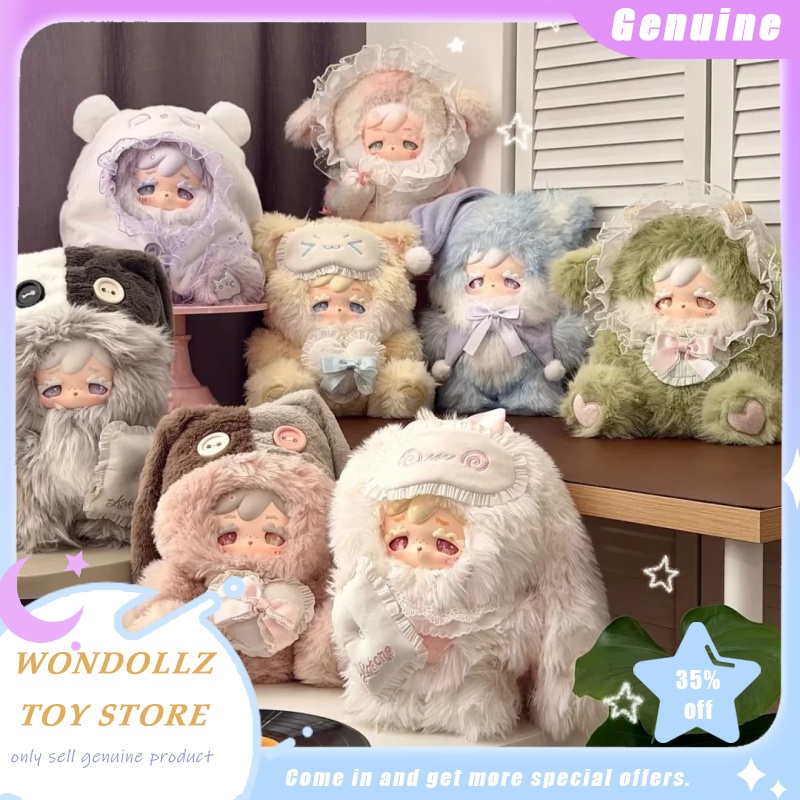 Home Decor Online - 새로운 코코노 800% 드림 드롭 시리즈