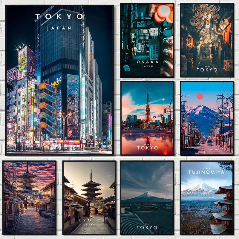 Home Decor Tokyo - 빈티지 스타일의 일본 도쿄 도시 풍경