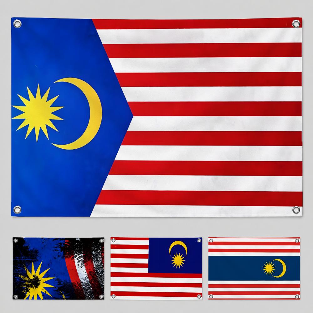 Home Decor Malaysia - 말레이시아 국기 깃발 - 실내외 벽걸이