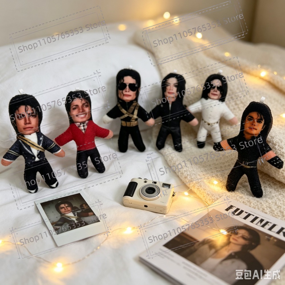 새로운 6가지 스타일 10cm 마이클 잭슨 코스프레 소 - Home Decor For Birthday 리뷰 및 가격