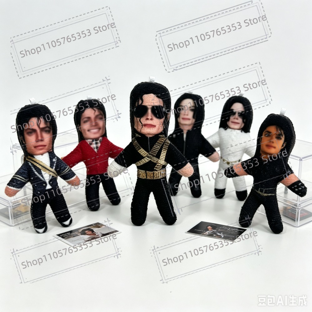 새로운 6가지 스타일 10cm 마이클 잭슨 코스프레 소 - Home Decor For Birthday 리뷰 및 가격