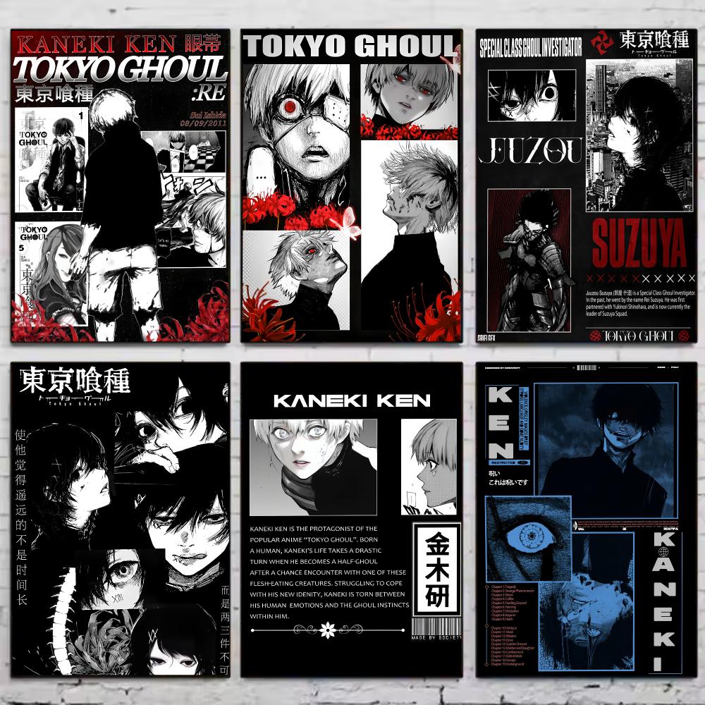 애니메이션 T-tokyo Ghoul 포스터 포스터 빈티 - Home Decor Tokyo 리뷰 및 가격