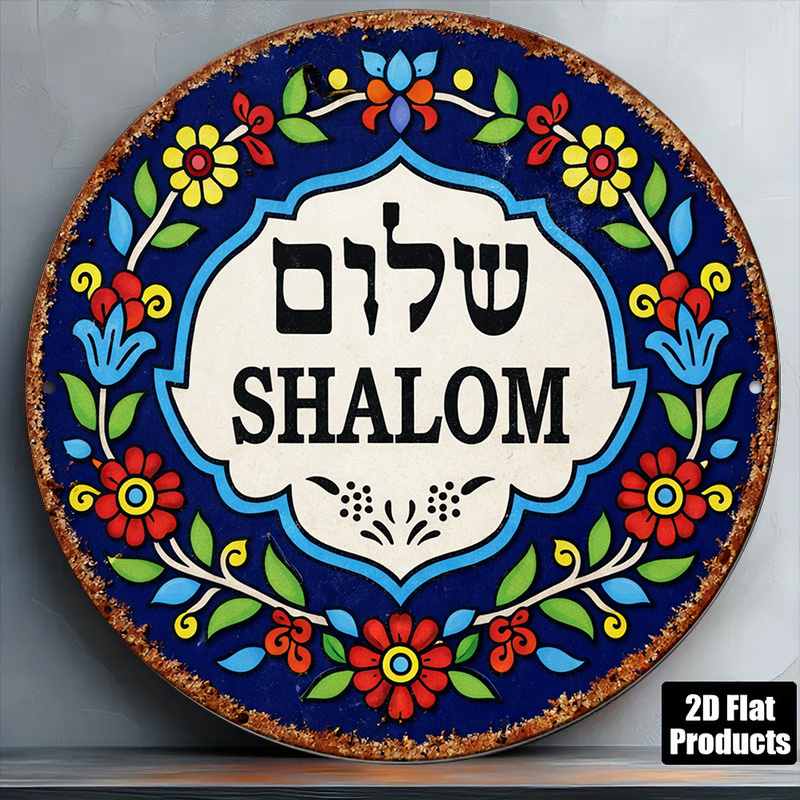 CIFBUY 빈티지 샬롬 평화 알루미늄 벽 예술 방수  - Home Decor Wall Pictures 리뷰 및 가격