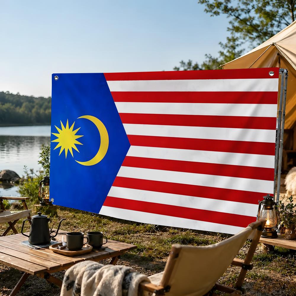 말레이시아 국기, 깃발, 방, 기숙사, 캠핑, 파티,  - Home Decor Malaysia 리뷰 및 가격