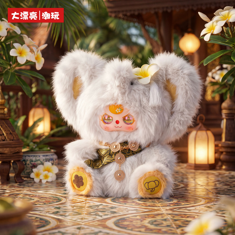 새로운 정품 베이비 쓰리 600% 태국 한정판 행잉 카 - Home Decor Online 리뷰 및 가격