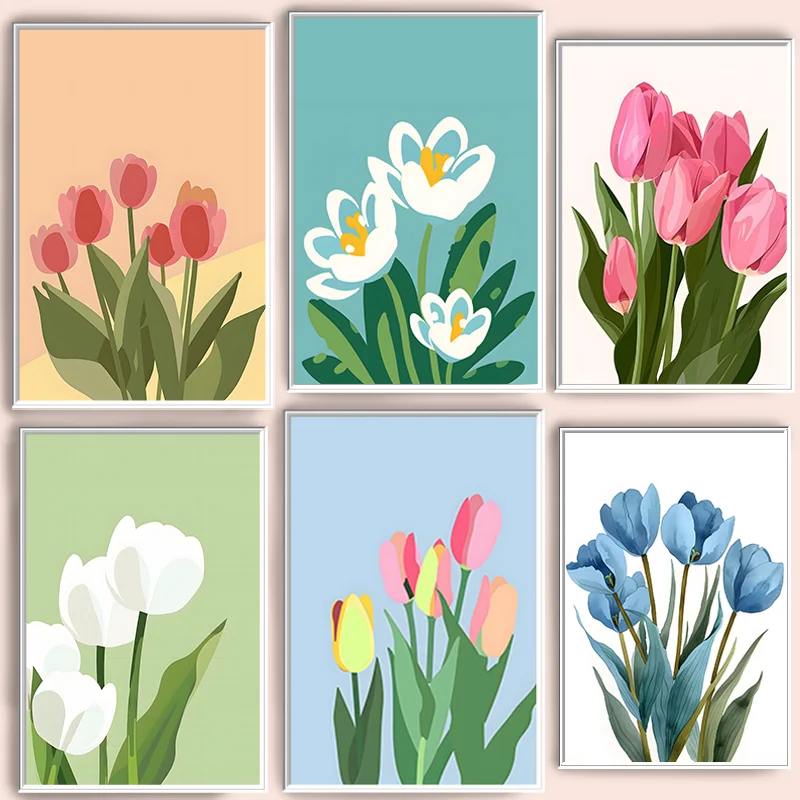 미니멀리즘 스타일의 현대적인 디자인으로, 화려한 색상의 - Home Decor Tulip 리뷰 및 가격
