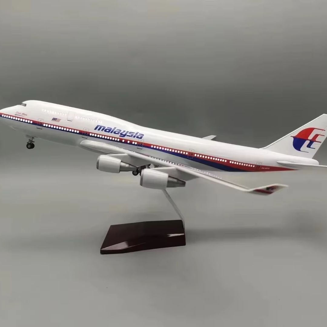 B747 말레이시아 항공 1/150 스케일 47cm 비 - Home Decor Malaysia 리뷰 및 가격